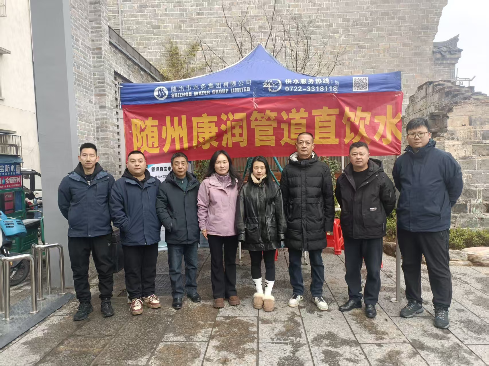 國(guó)企護(hù)航“水杯子”！隨州水務(wù)集團(tuán)走進(jìn)草甸子歷史文化街開(kāi)展直飲水主題宣傳活動(dòng)