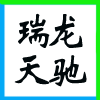 AdƼ()FɽdԴh(hun)޹˾I(y)־
