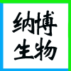 AdƼ()FɽdԴh(hun)޹˾I(y)(bio)־